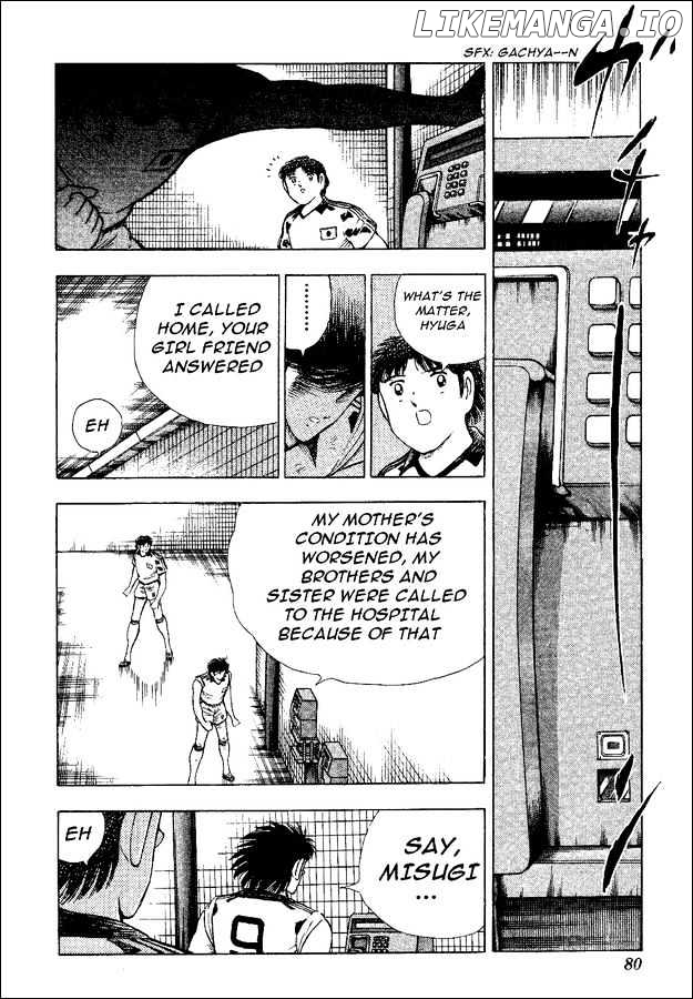 Captain Tsubasa World Youth chapter 37 - page 10