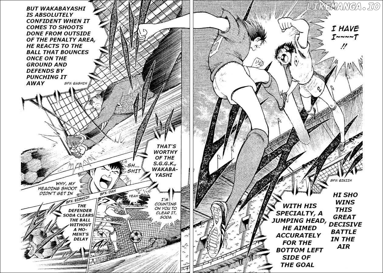 Captain Tsubasa World Youth chapter 37 - page 25