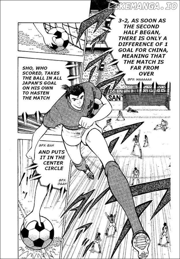 Captain Tsubasa World Youth chapter 37 - page 28