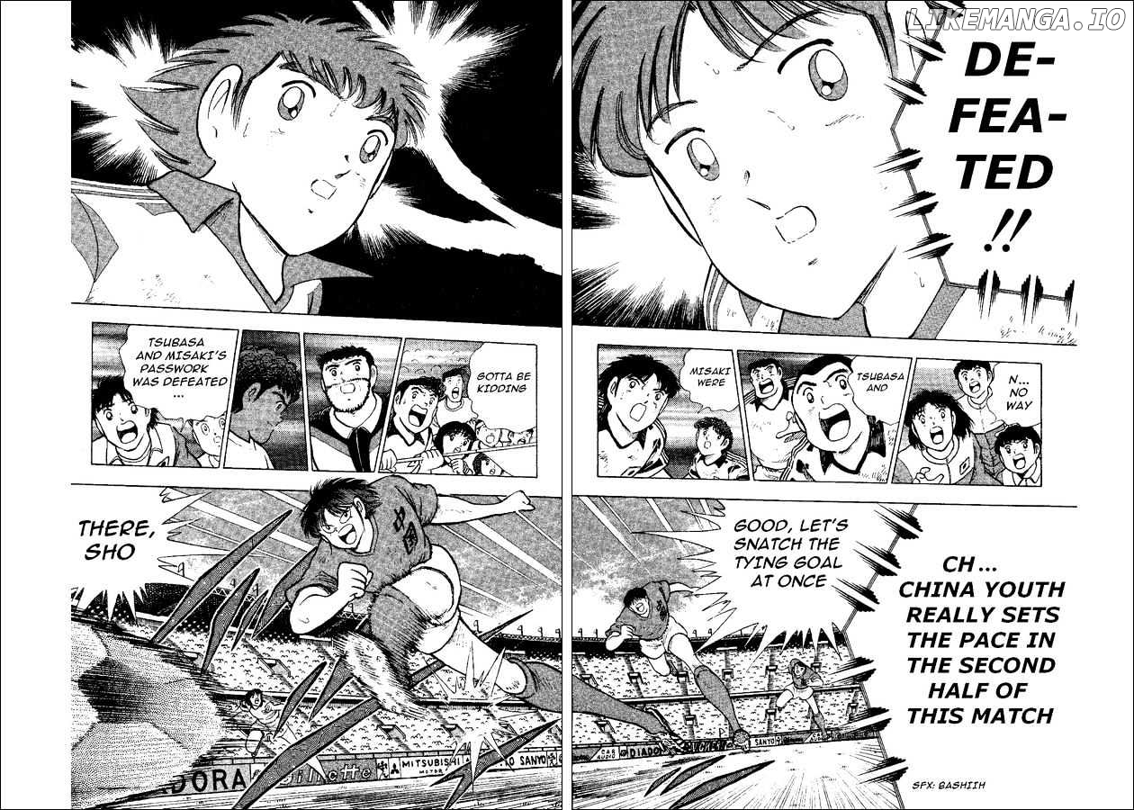 Captain Tsubasa World Youth chapter 37 - page 38