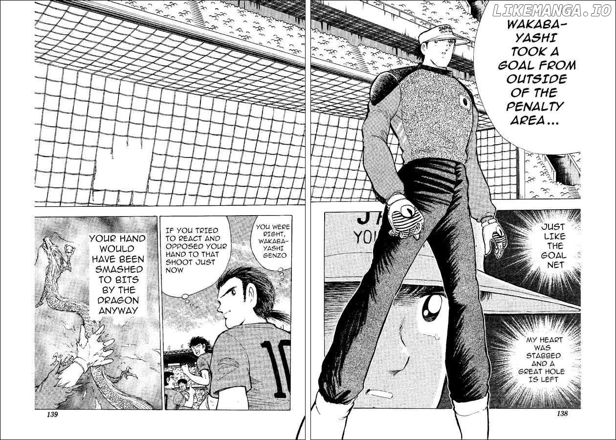 Captain Tsubasa World Youth chapter 37 - page 49