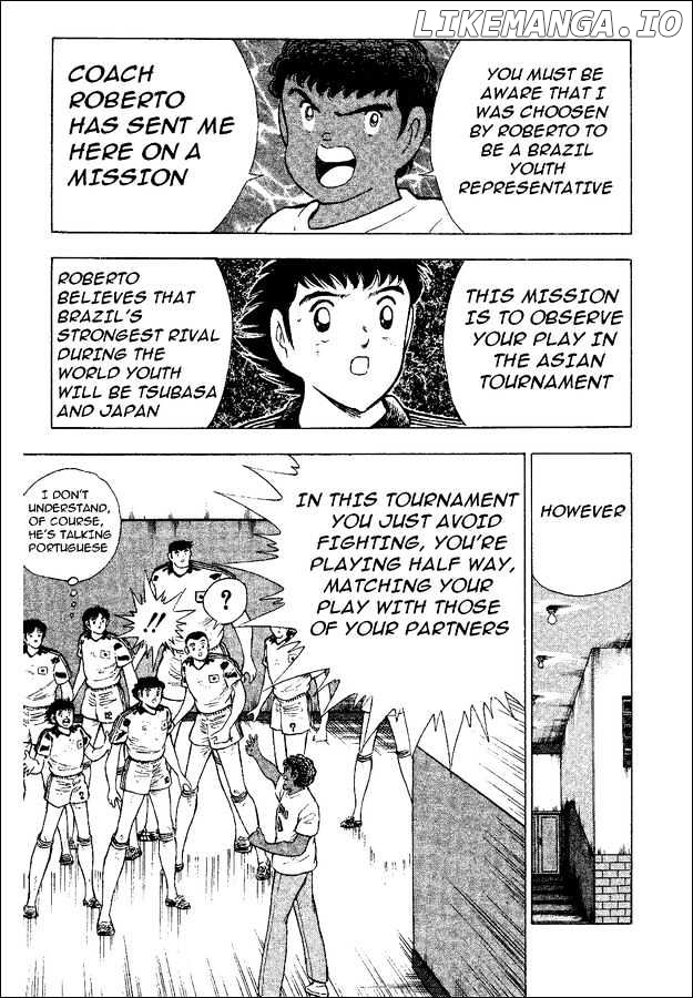 Captain Tsubasa World Youth chapter 37 - page 5