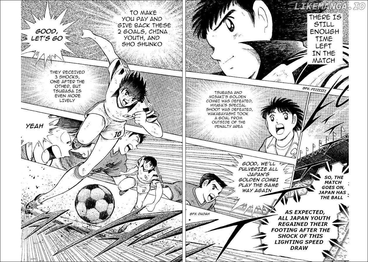 Captain Tsubasa World Youth chapter 37 - page 52