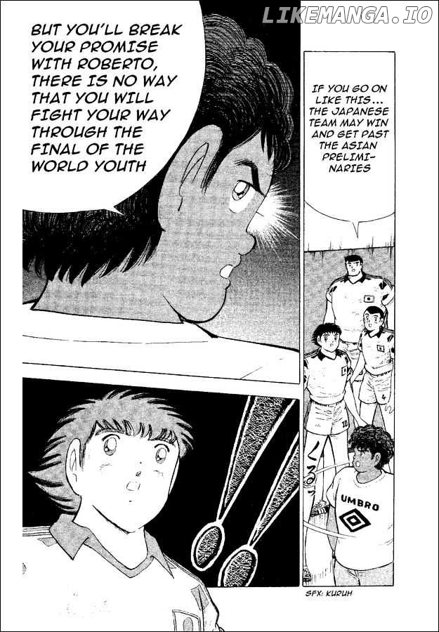 Captain Tsubasa World Youth chapter 37 - page 7