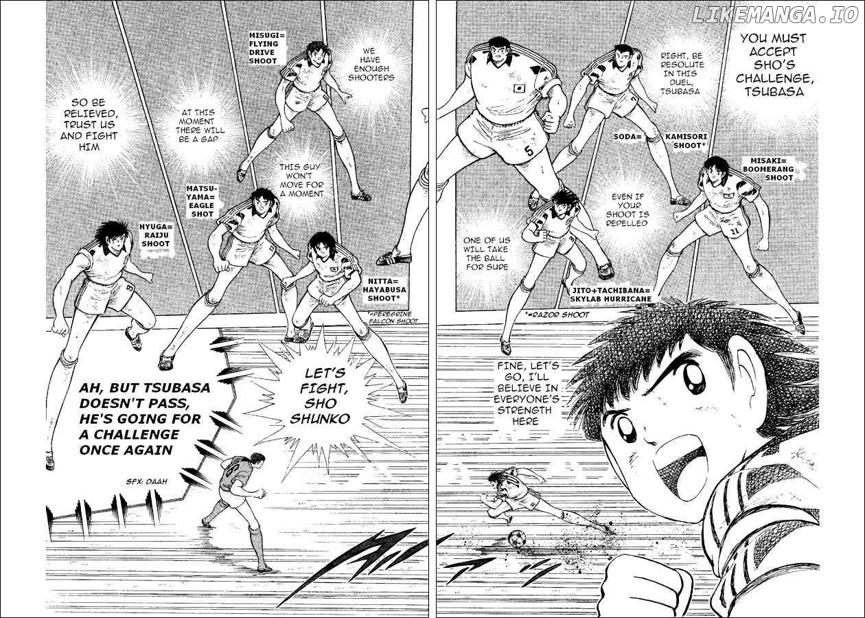 Captain Tsubasa World Youth chapter 37 - page 71