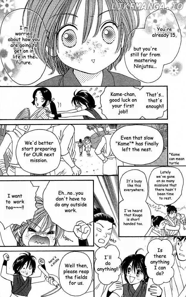 Tsuki no Shippo chapter 1 - page 6