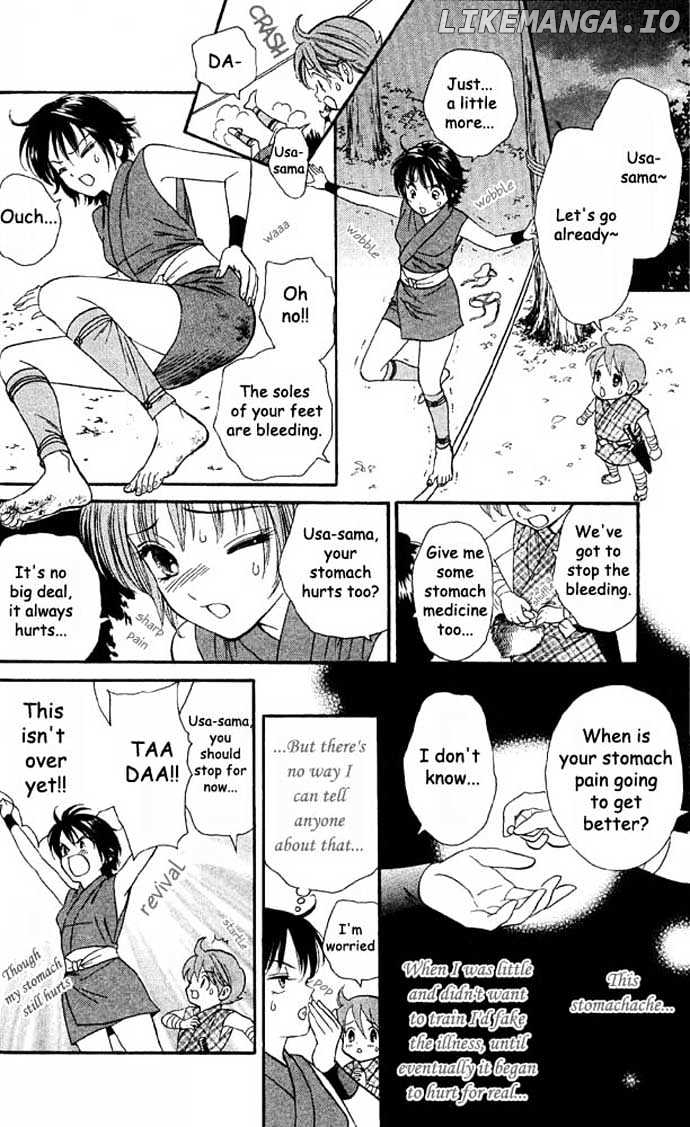 Tsuki no Shippo chapter 2 - page 6