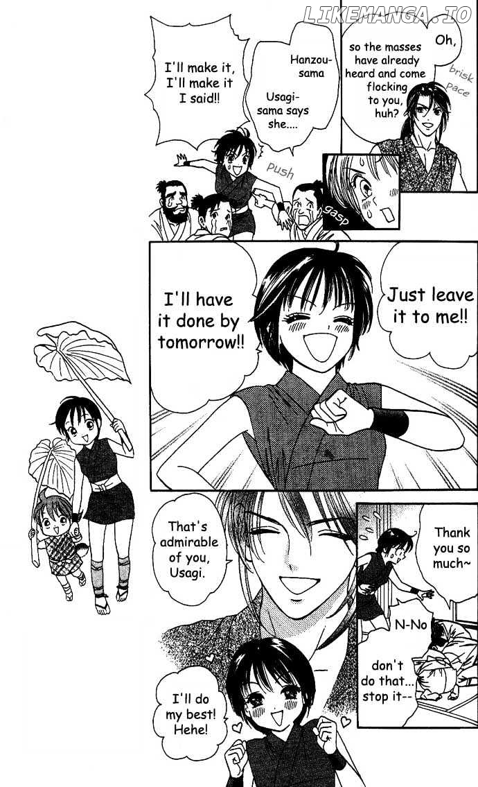 Tsuki no Shippo chapter 3 - page 15