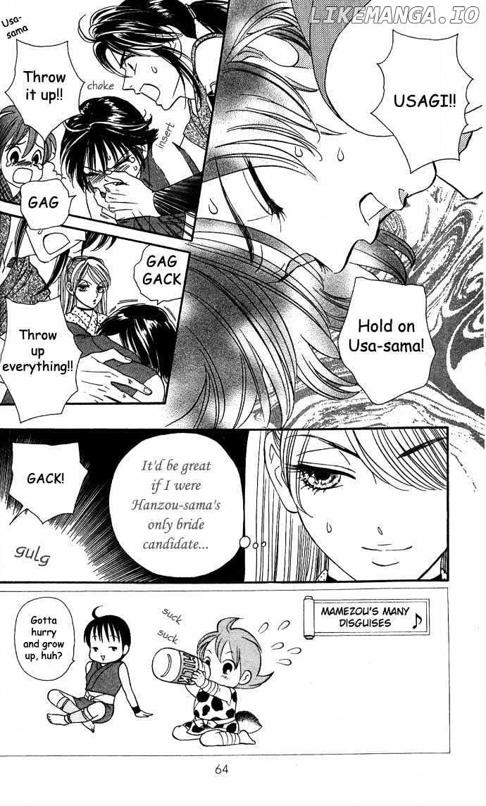 Tsuki no Shippo chapter 3 - page 2