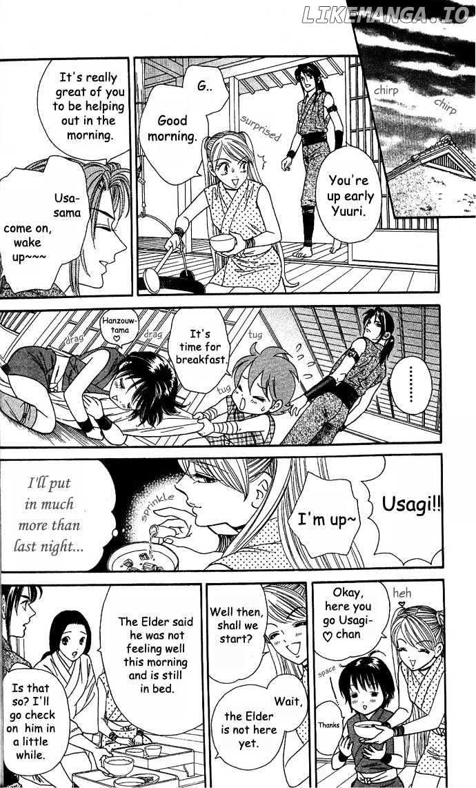 Tsuki no Shippo chapter 3 - page 4
