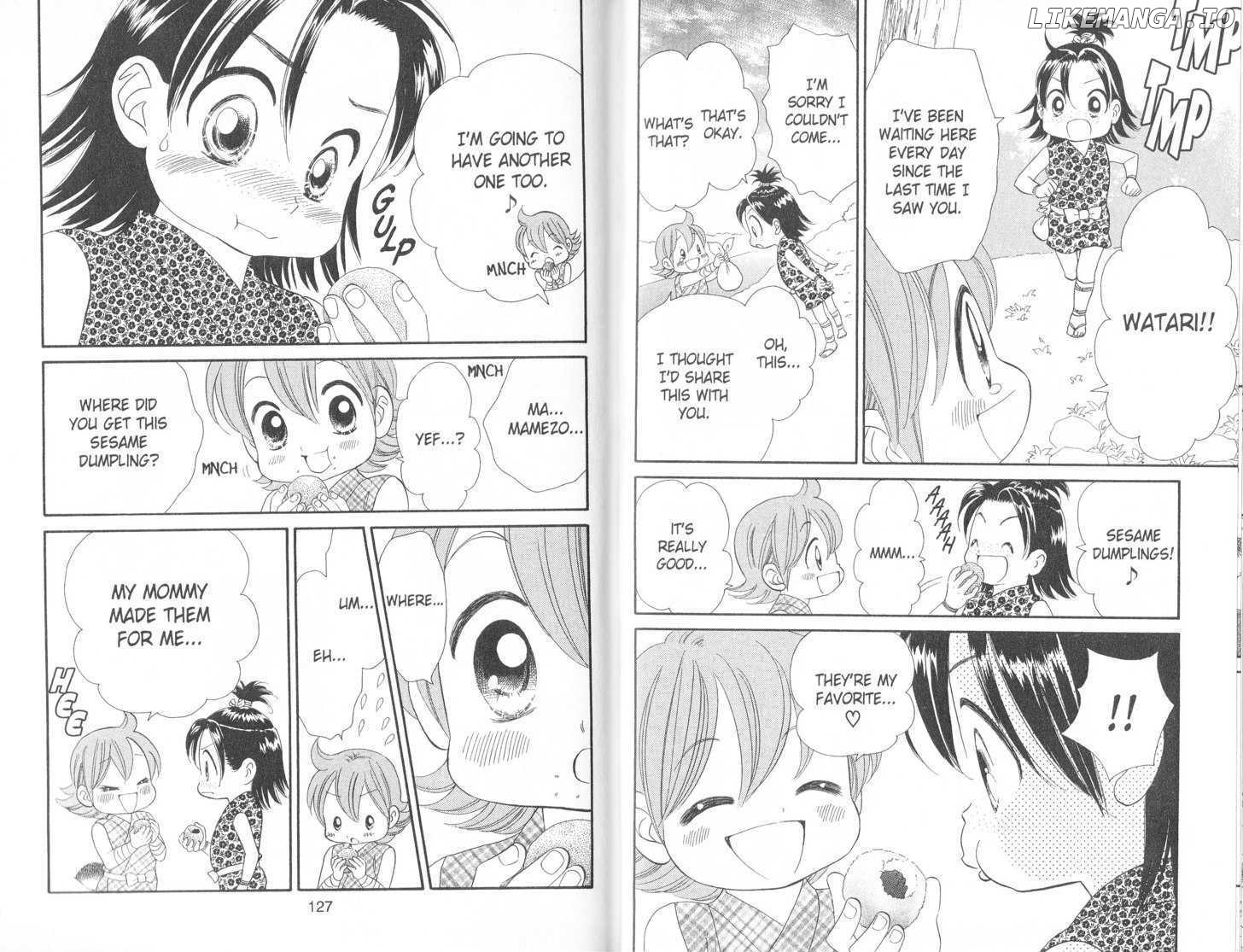 Tsuki no Shippo chapter 61 - page 10