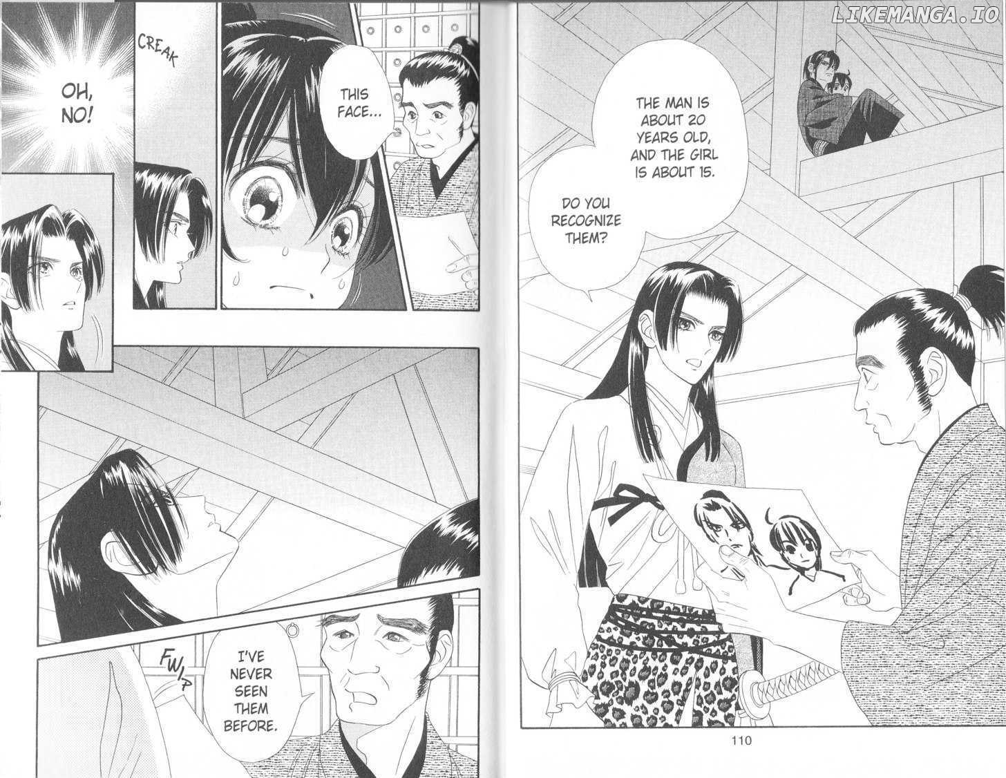 Tsuki no Shippo chapter 61 - page 2