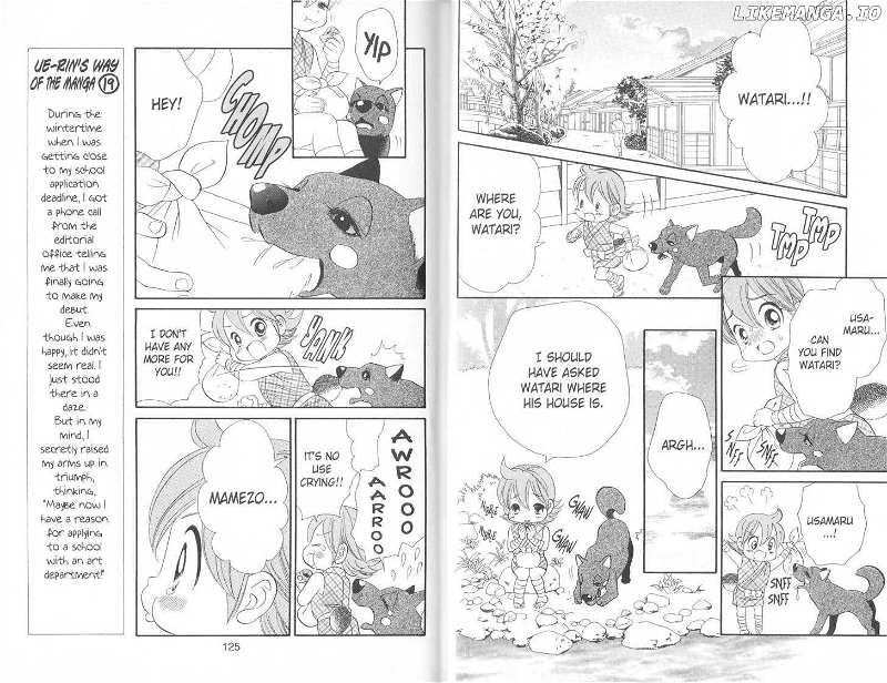 Tsuki no Shippo chapter 61 - page 9