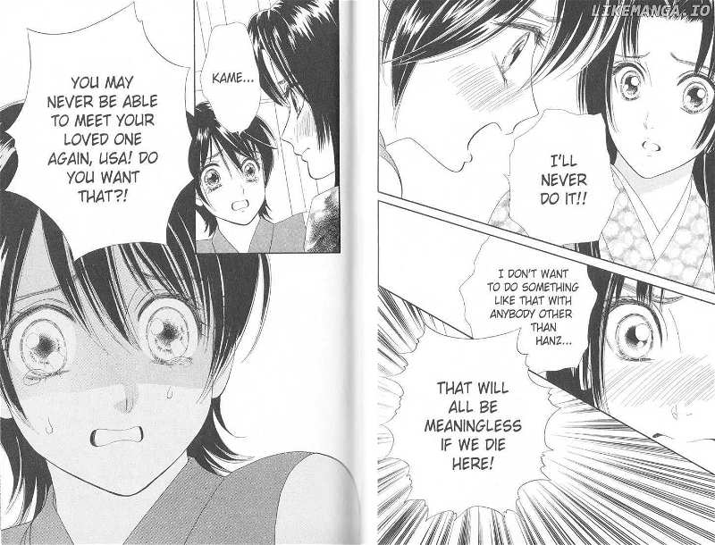 Tsuki no Shippo chapter 66 - page 13