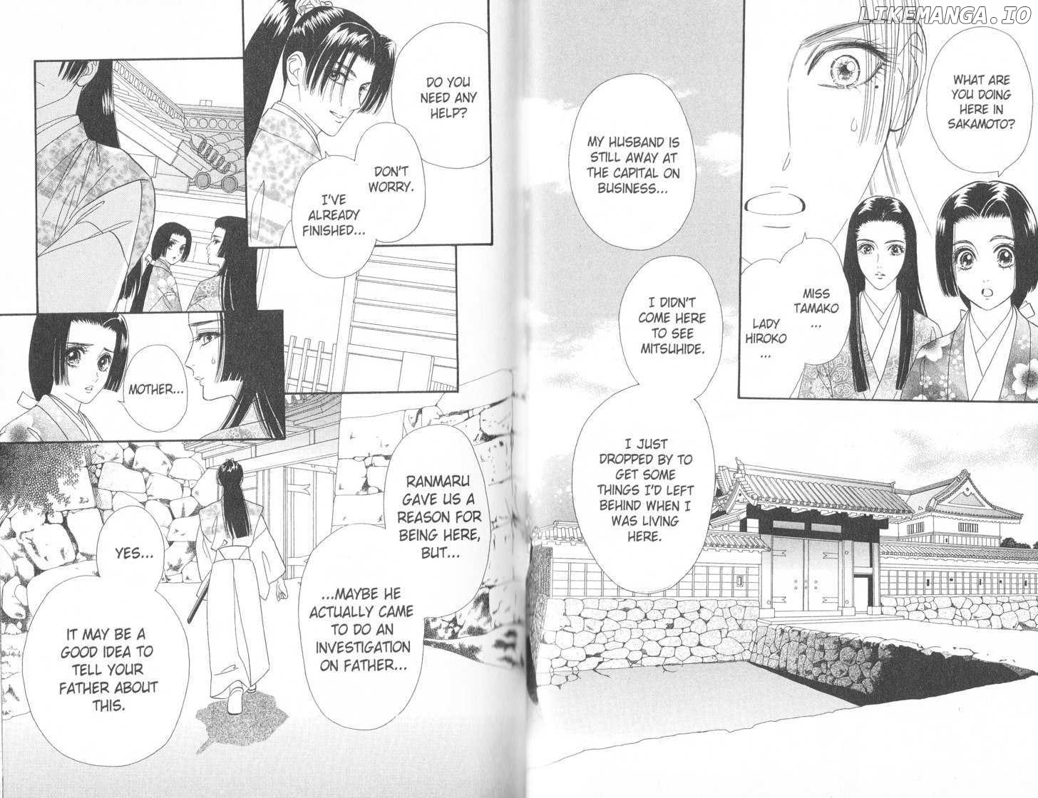 Tsuki no Shippo chapter 66 - page 4