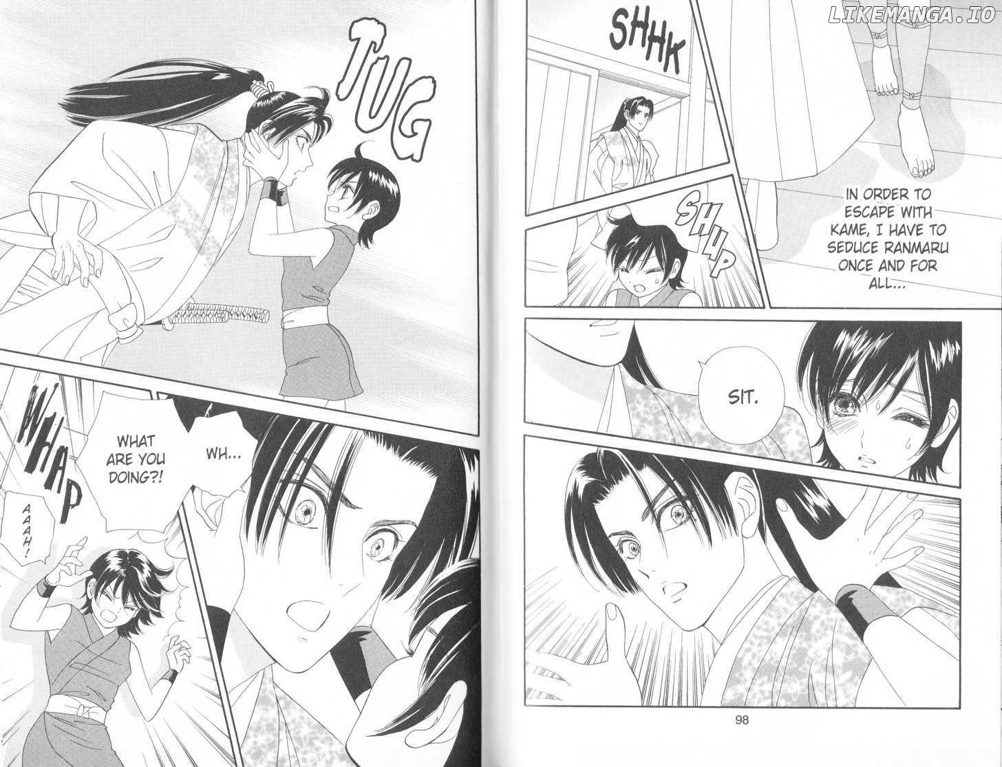 Tsuki no Shippo chapter 67 - page 10