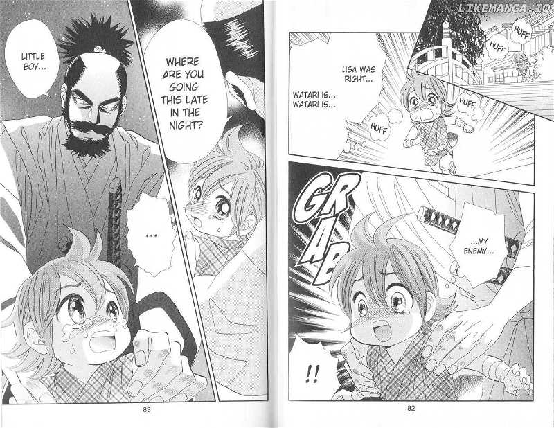Tsuki no Shippo chapter 73 - page 13