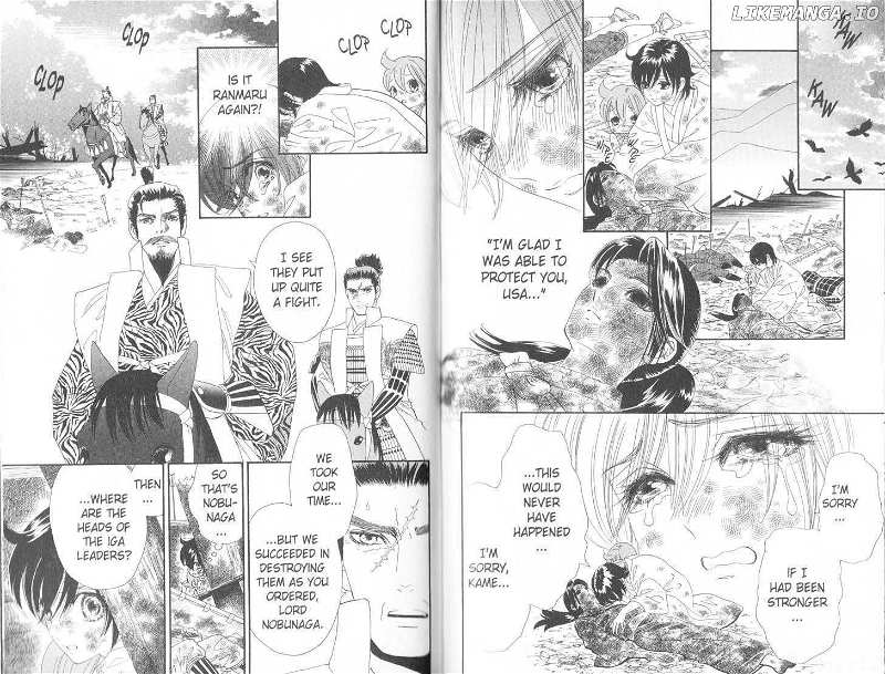 Tsuki no Shippo chapter 81 - page 6