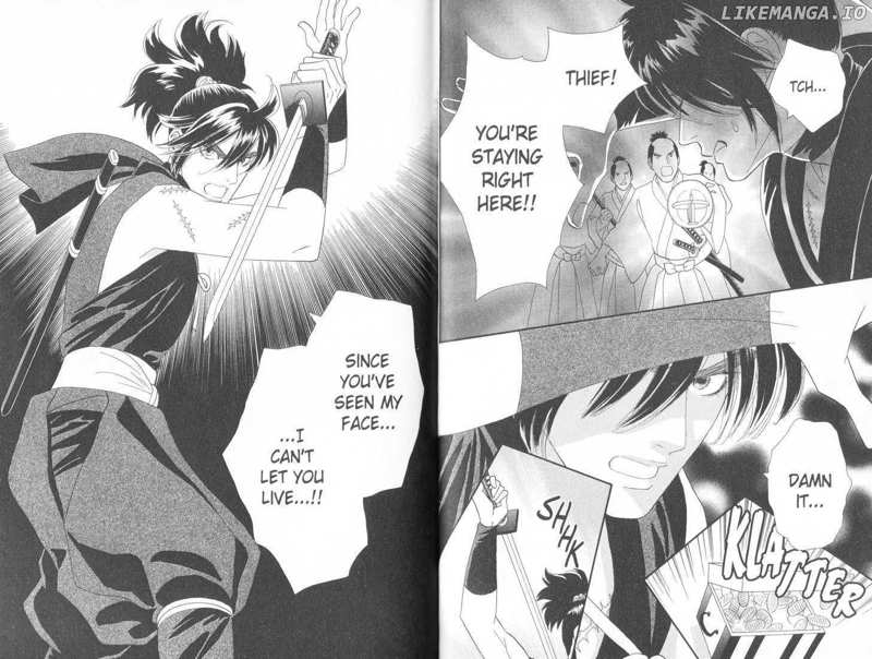 Tsuki no Shippo chapter 86 - page 13