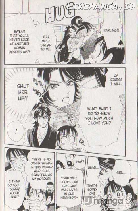 Tsuki no Shippo chapter 38 - page 4