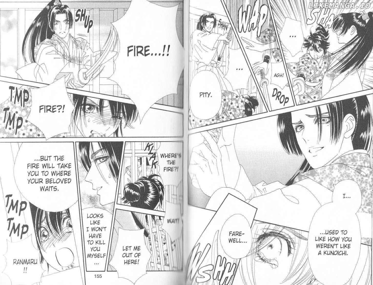 Tsuki no Shippo chapter 90 - page 11