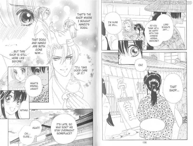 Tsuki no Shippo chapter 90 - page 2
