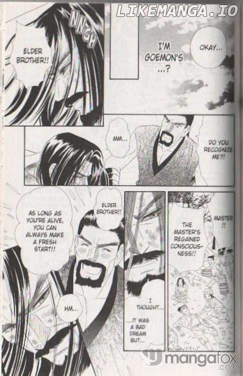 Tsuki no Shippo chapter 41 - page 13