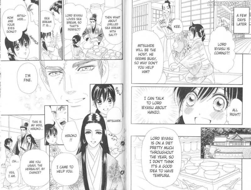 Tsuki no Shippo chapter 98 - page 7