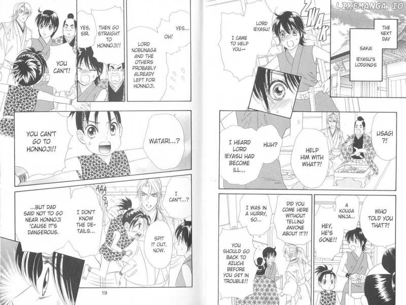 Tsuki no Shippo chapter 99 - page 9