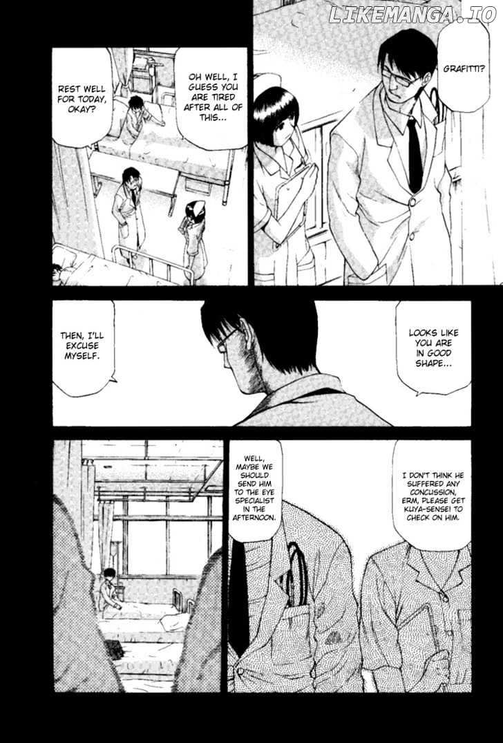 Shingetsutan Tsukihime chapter 0.1 - page 11