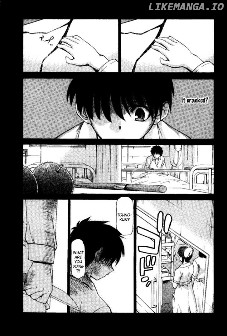 Shingetsutan Tsukihime chapter 0.1 - page 13