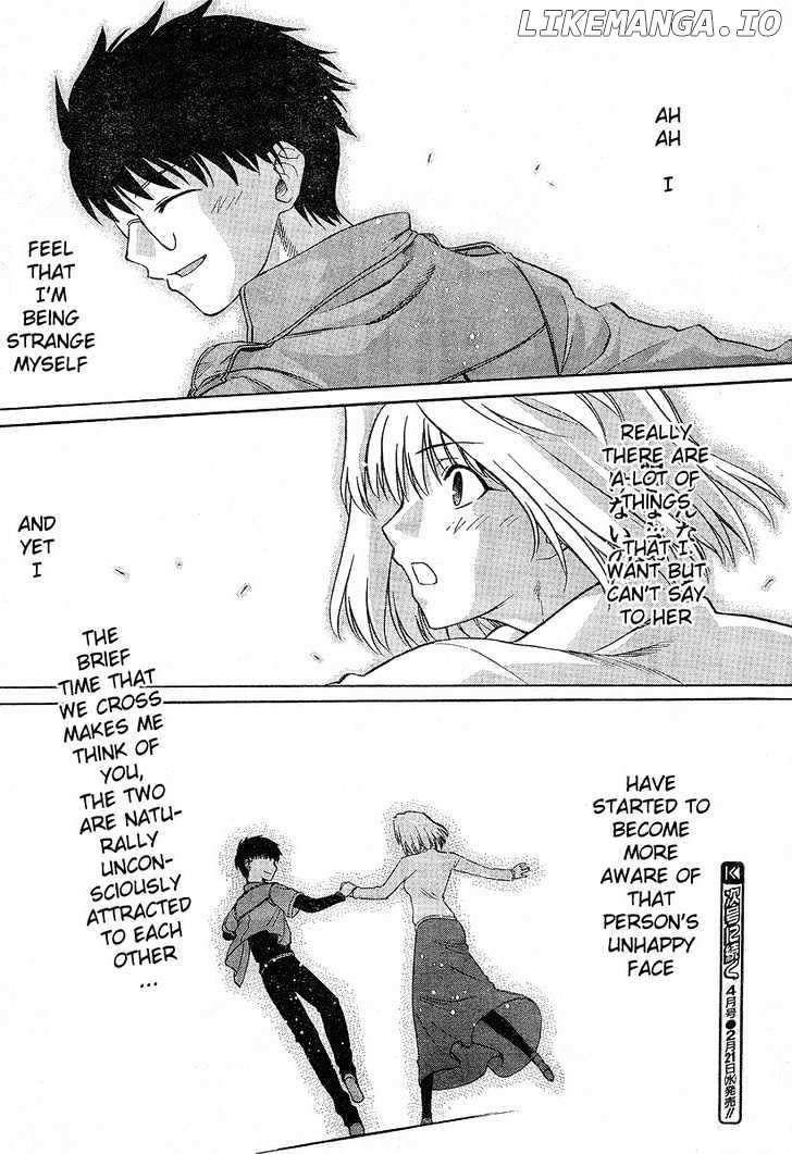 Shingetsutan Tsukihime chapter 38 - page 19