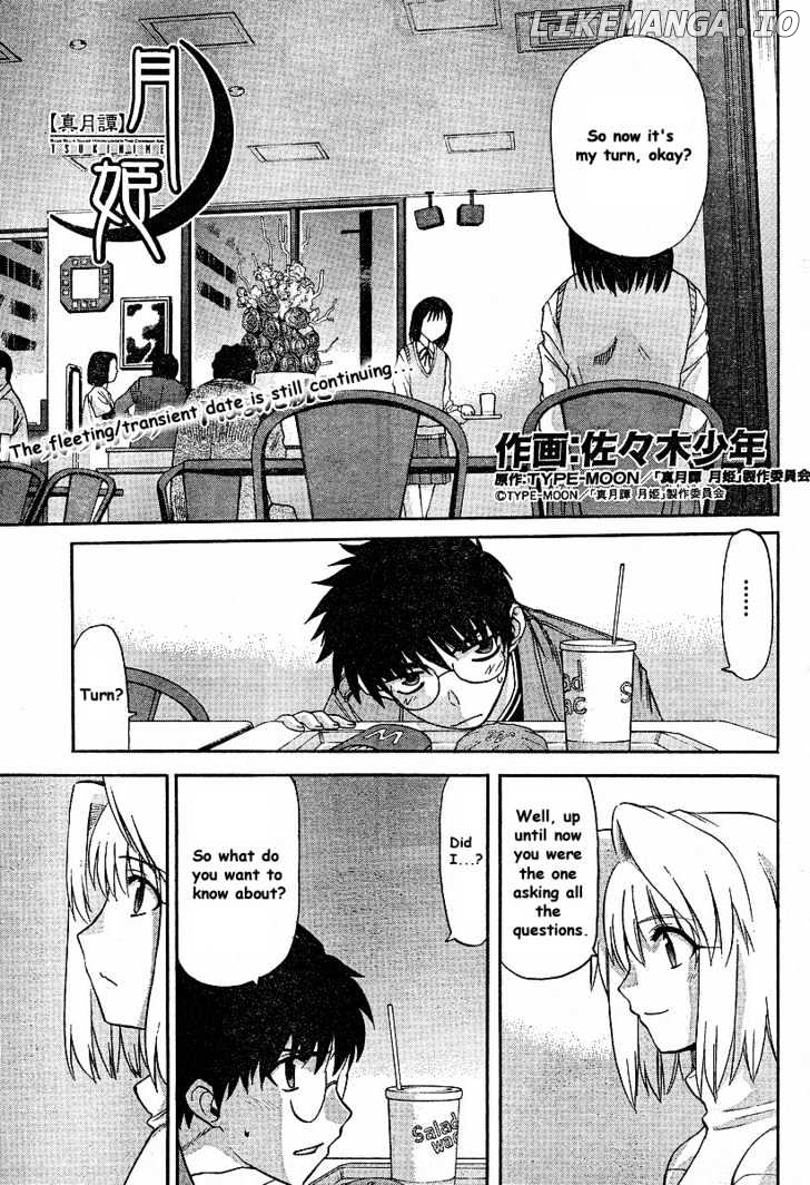 Shingetsutan Tsukihime chapter 40 - page 1