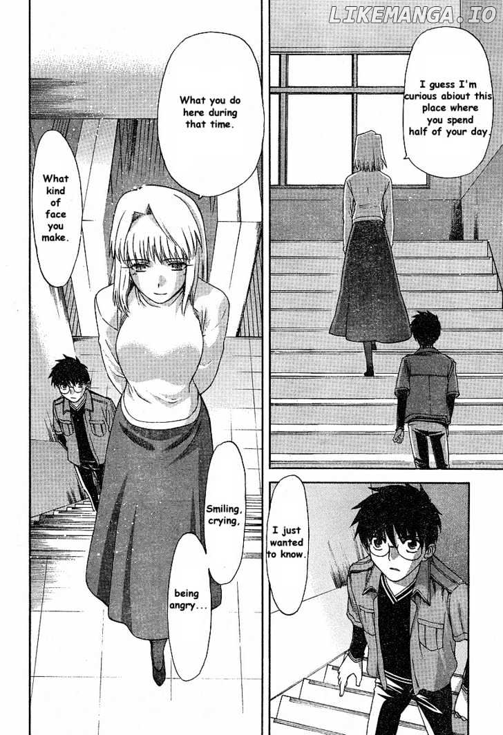 Shingetsutan Tsukihime chapter 40 - page 12