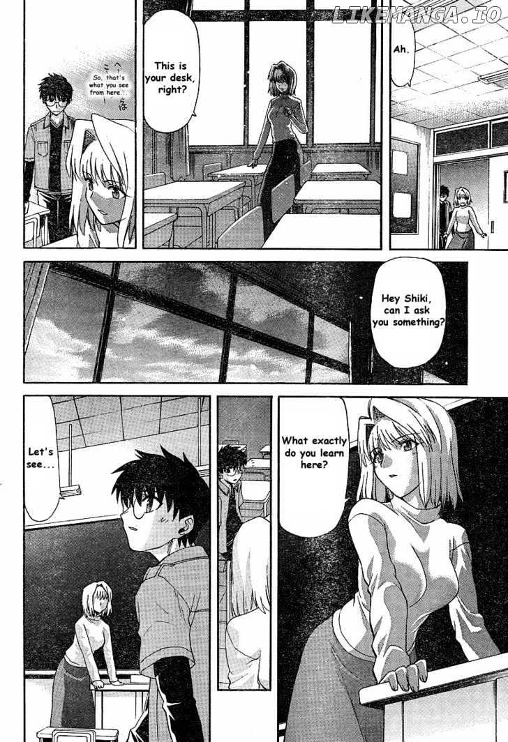 Shingetsutan Tsukihime chapter 40 - page 14