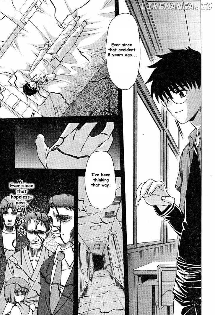 Shingetsutan Tsukihime chapter 40 - page 17