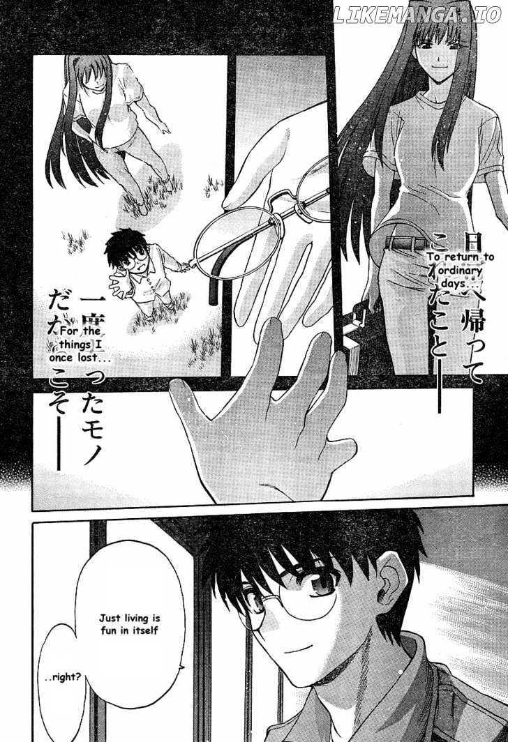 Shingetsutan Tsukihime chapter 40 - page 18