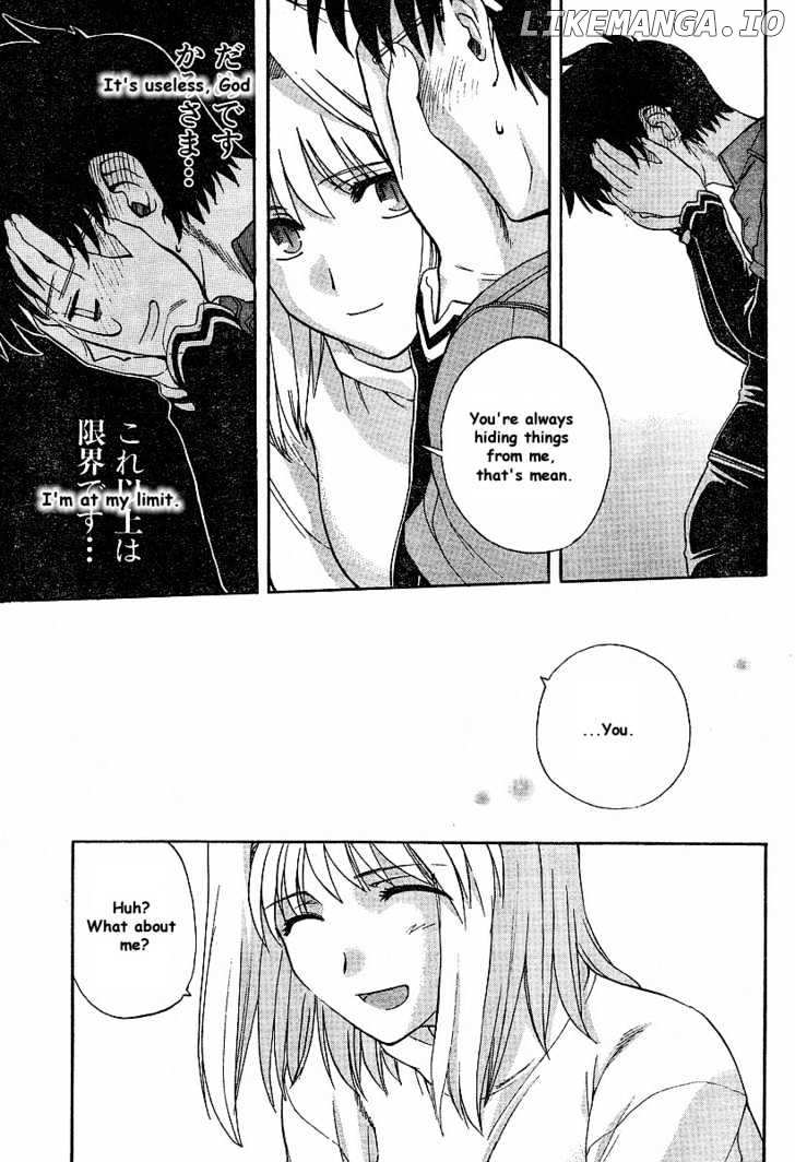 Shingetsutan Tsukihime chapter 40 - page 5