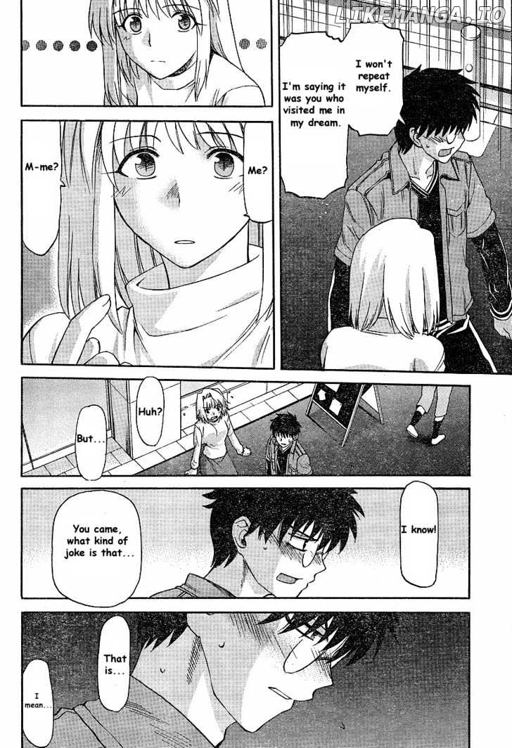 Shingetsutan Tsukihime chapter 40 - page 6