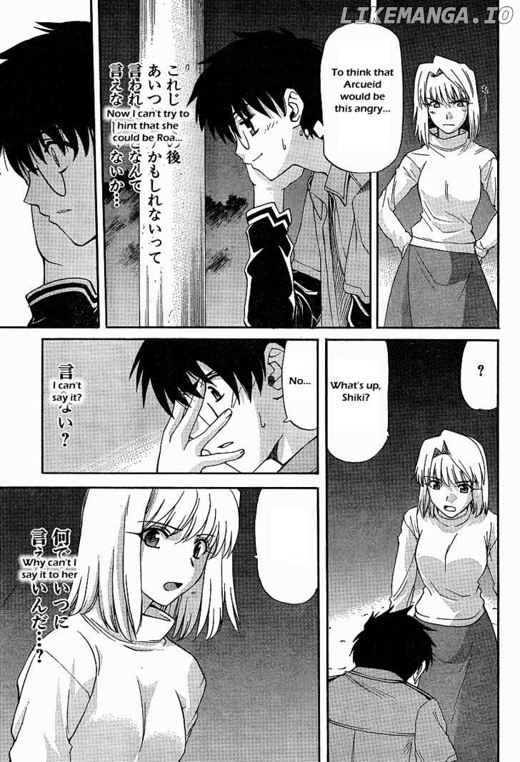 Shingetsutan Tsukihime chapter 41 - page 11