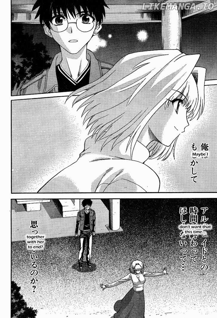 Shingetsutan Tsukihime chapter 41 - page 12
