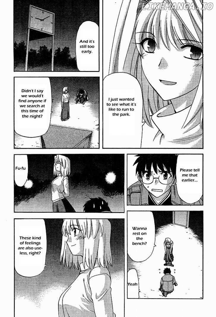 Shingetsutan Tsukihime chapter 41 - page 7