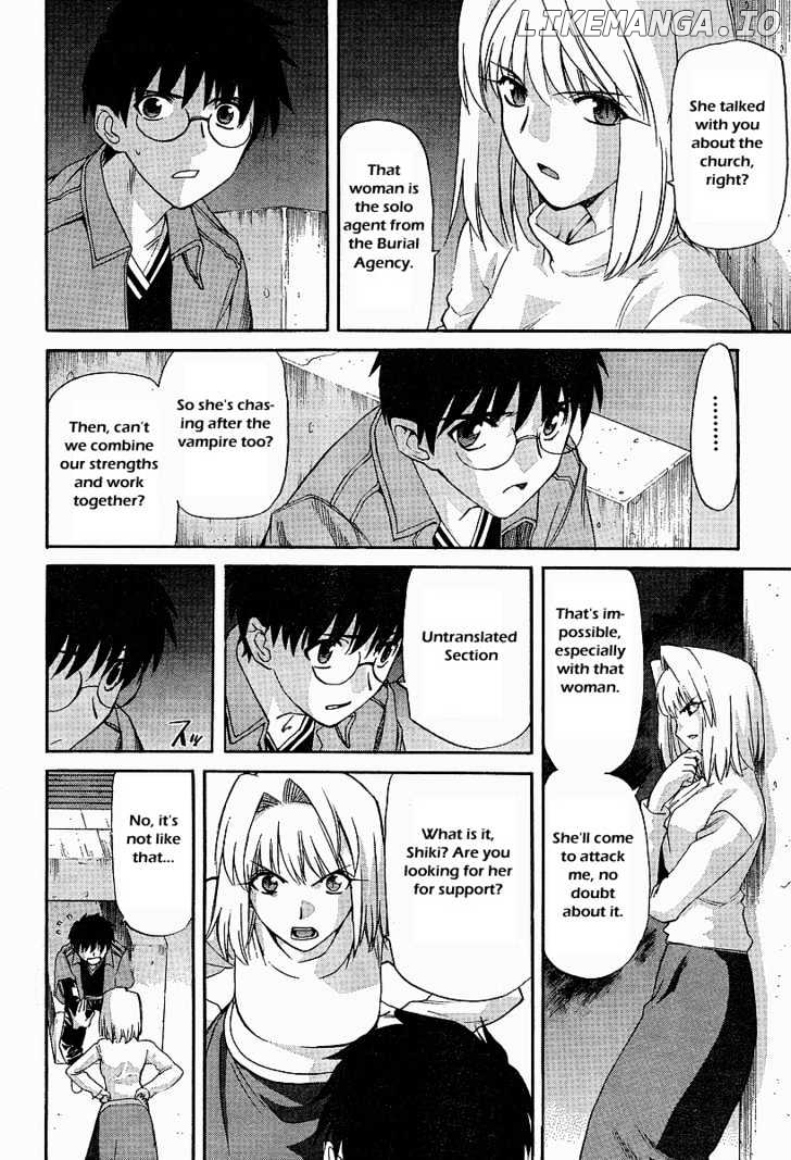 Shingetsutan Tsukihime chapter 41 - page 10