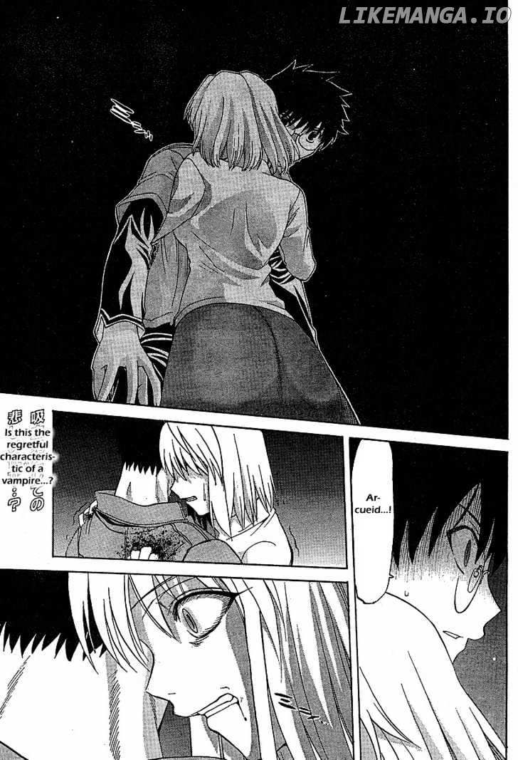 Shingetsutan Tsukihime chapter 42 - page 1
