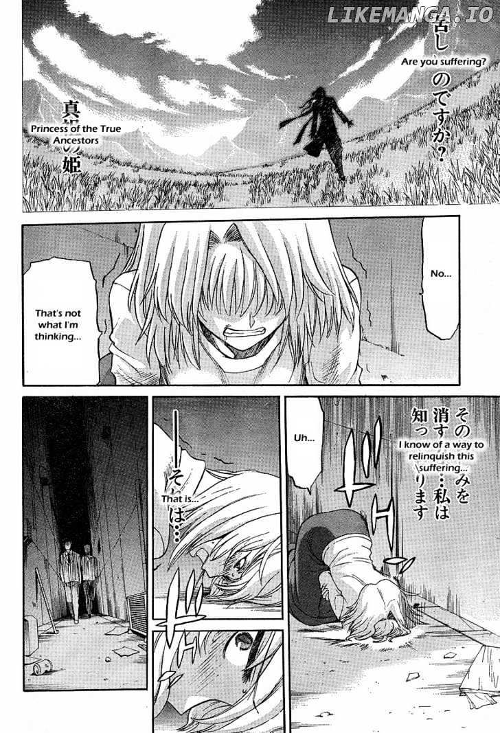 Shingetsutan Tsukihime chapter 42 - page 12