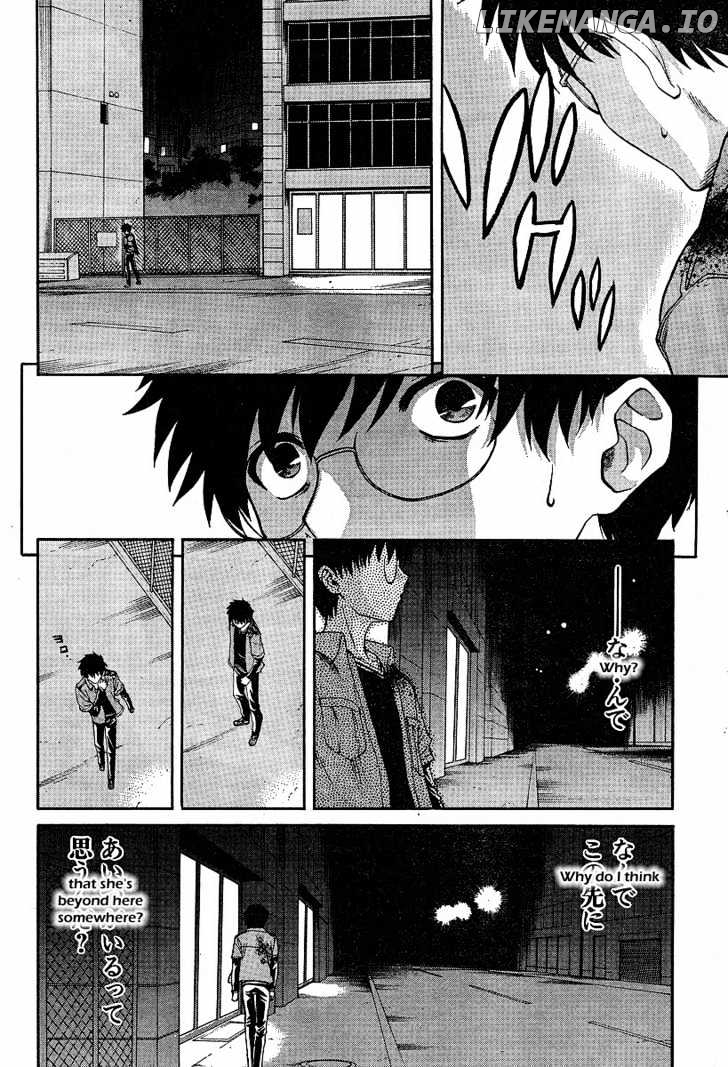 Shingetsutan Tsukihime chapter 42 - page 14