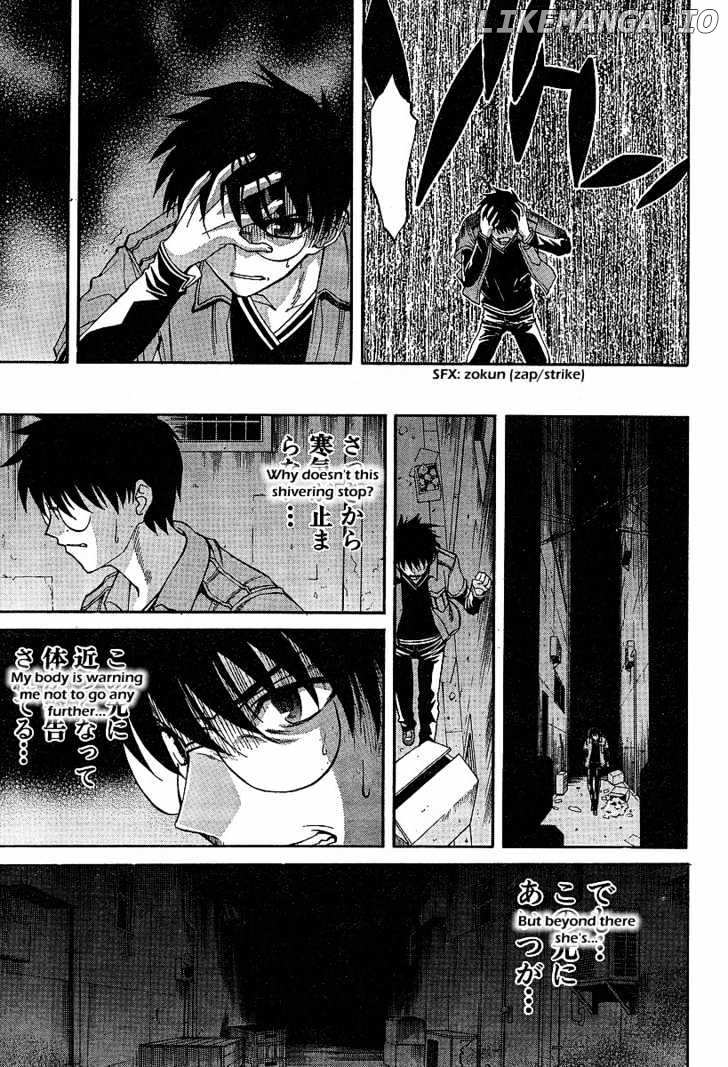 Shingetsutan Tsukihime chapter 42 - page 15