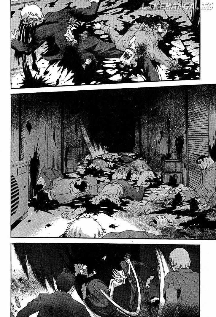 Shingetsutan Tsukihime chapter 42 - page 16