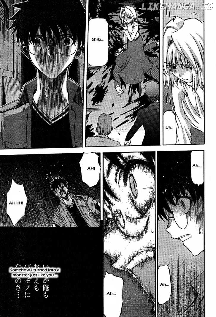 Shingetsutan Tsukihime chapter 42 - page 19