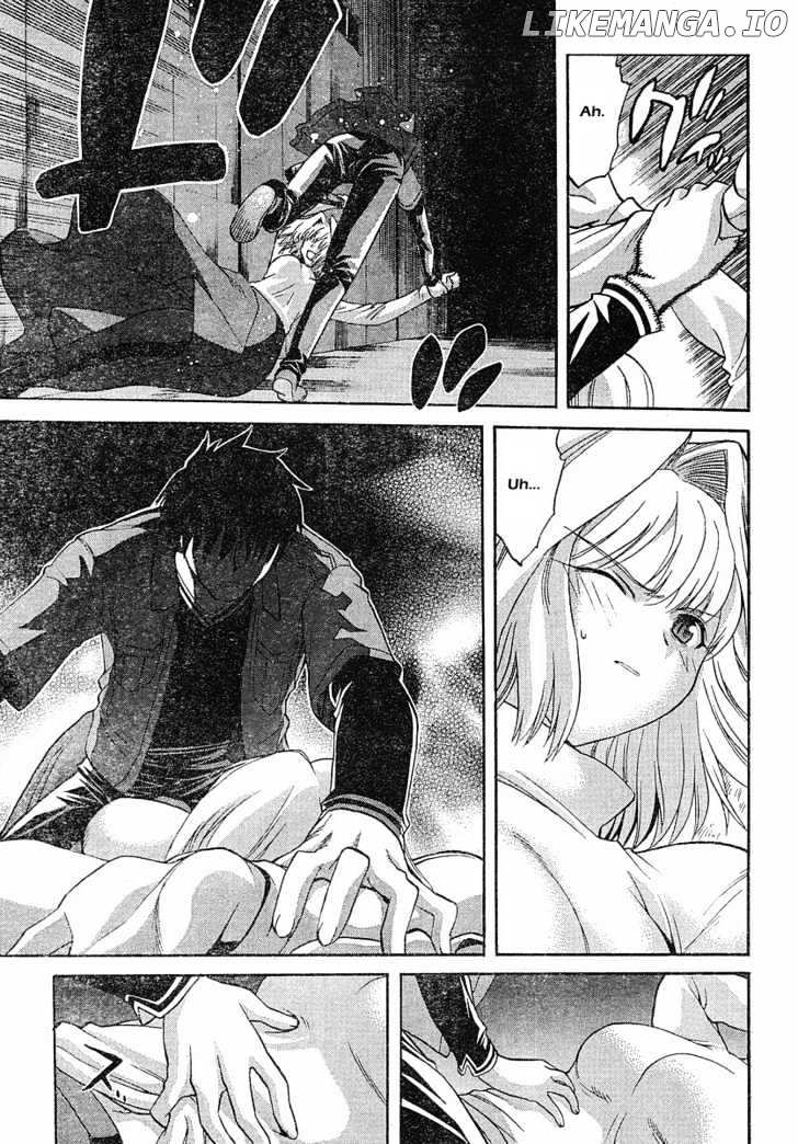 Shingetsutan Tsukihime chapter 43 - page 13